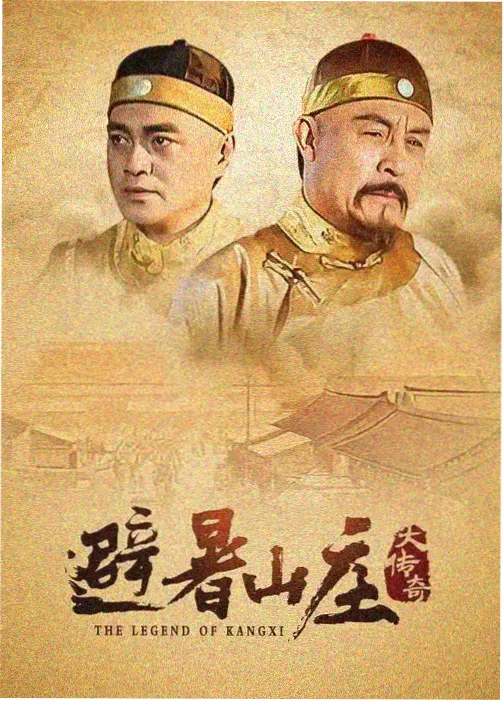 电锯人樱花动漫角色建档:世界观规则与契约设定示意